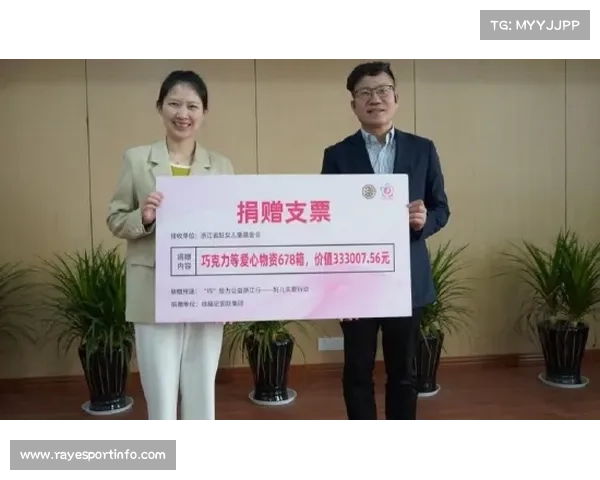 煤矿体协李梓菡浙江李昕芮携手摘得女子68公斤以上级举重铜牌 煤矿体协李梓菡浙江李昕芮携手摘得女子68公斤以上级举重铜牌