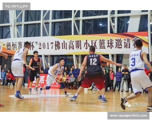 高明区提出搭建“班-校-区”三级体育赛事体系 高明区提出搭建“班-校-区”三级体育赛事体系