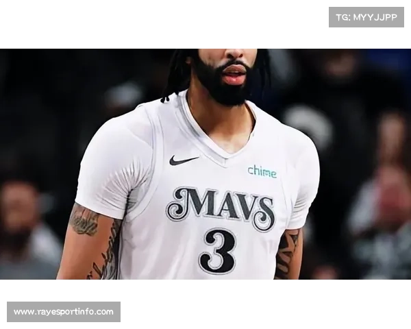 独行侠安东尼·戴维斯澄清赛季报销报道，缺阵时间未定